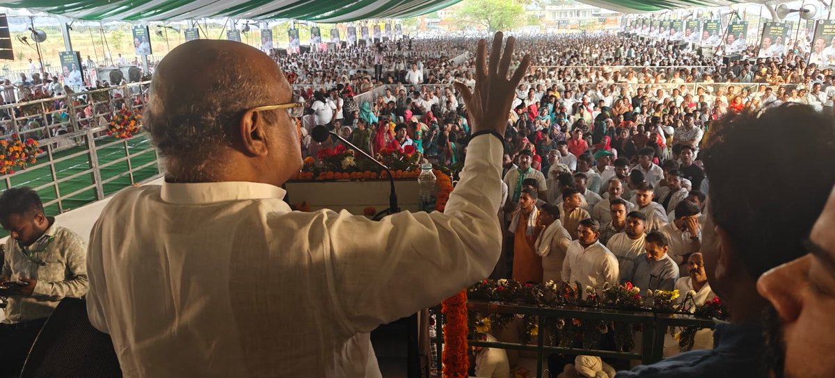 बालैनी बागपत
सिंथेटिक रनिंग ट्रैक एव
शहीद स्मारक द्वार का भूमि पूजन करने के बाद 
जनसभा को संबोधित करते राष्ट्रीय लोकदल के राष्ट्रीय अध्यक्ष केंद्रीय मंत्री माननीय चौधरी जयंत सिंह जी एवं पूर्व सांसद राष्ट्रीय लोकदल के वरिष्ठ नेता श्री के सी त्यागी जी 
जय रालोद 
जय जयंत चौधरी