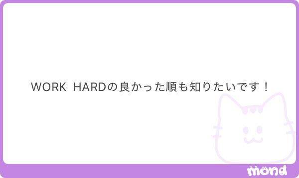 おやすみなさい😴💤 tweet media