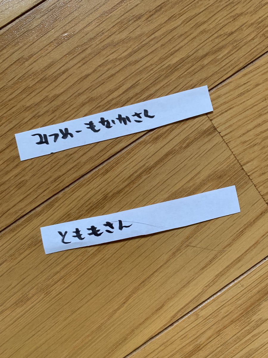 チンムギ tweet media