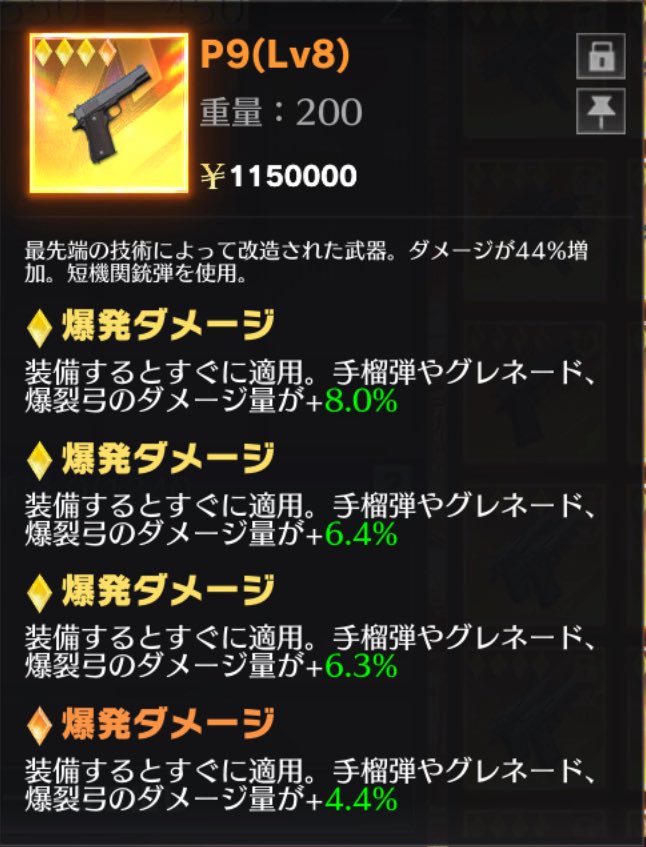 導楽☂️みとま tweet media