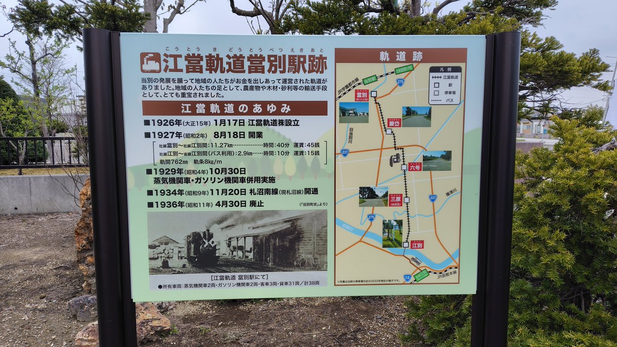takinosawa tweet media