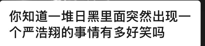 _IRENE_ tweet media