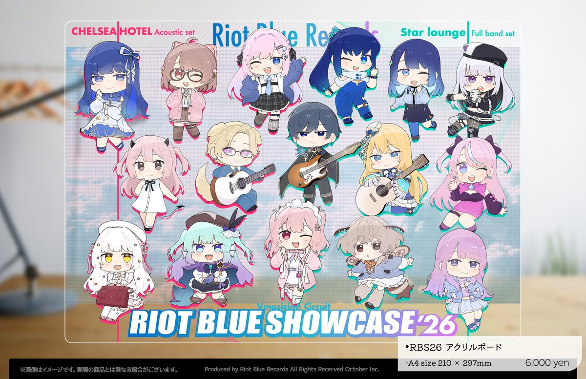 RIOT BLUE SHOWCASE'26 tweet media