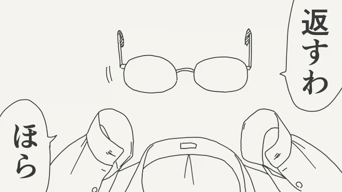 意識変わる絵です。 