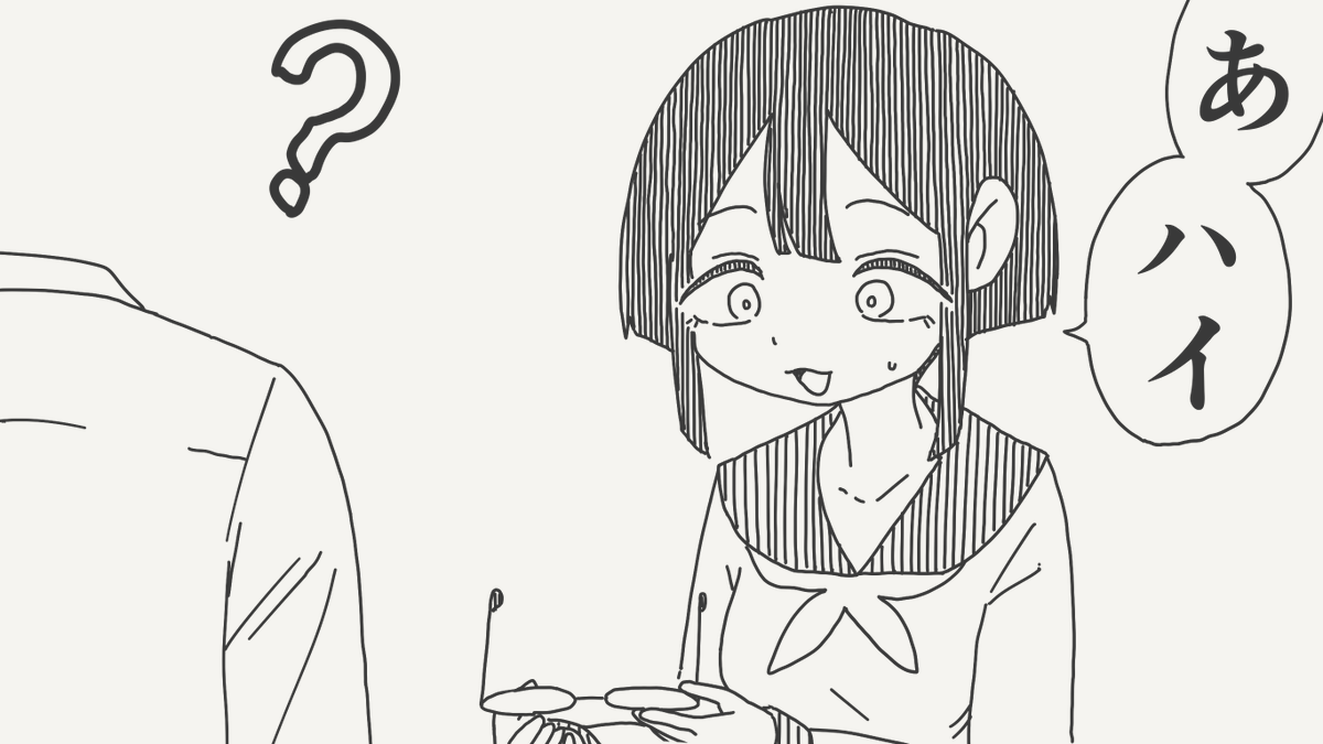 堀出井靖水／新作漫画毎日投稿 tweet media