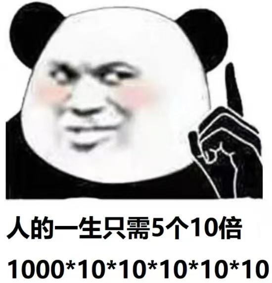 灰太狼 tweet media