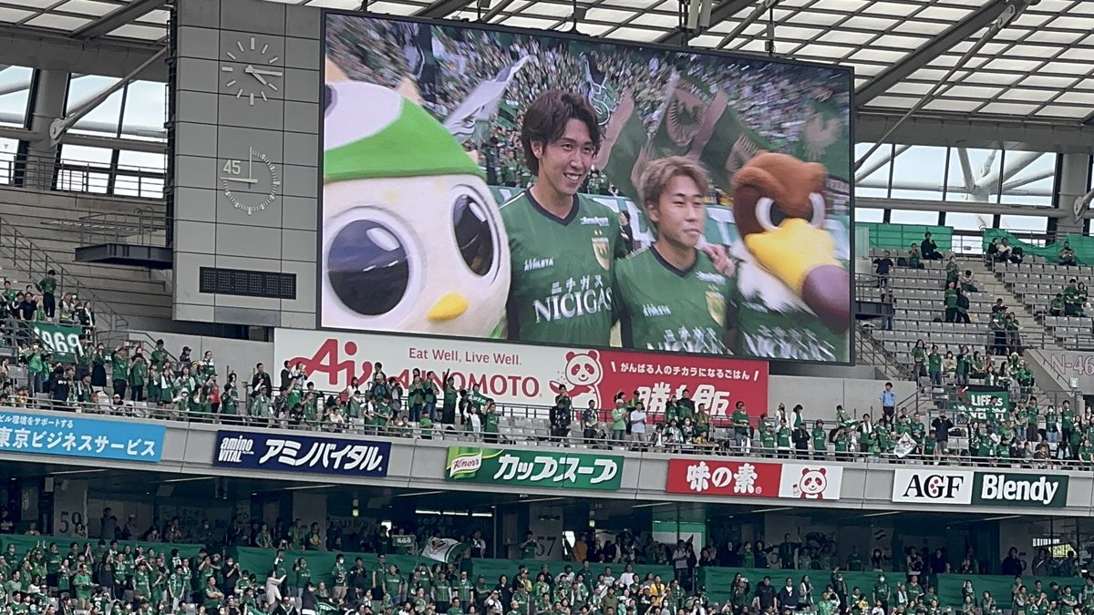 Masato Sato 佐藤将人 tweet media
