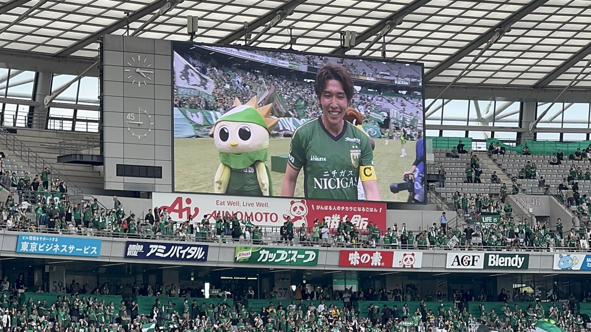 Masato Sato 佐藤将人 tweet media