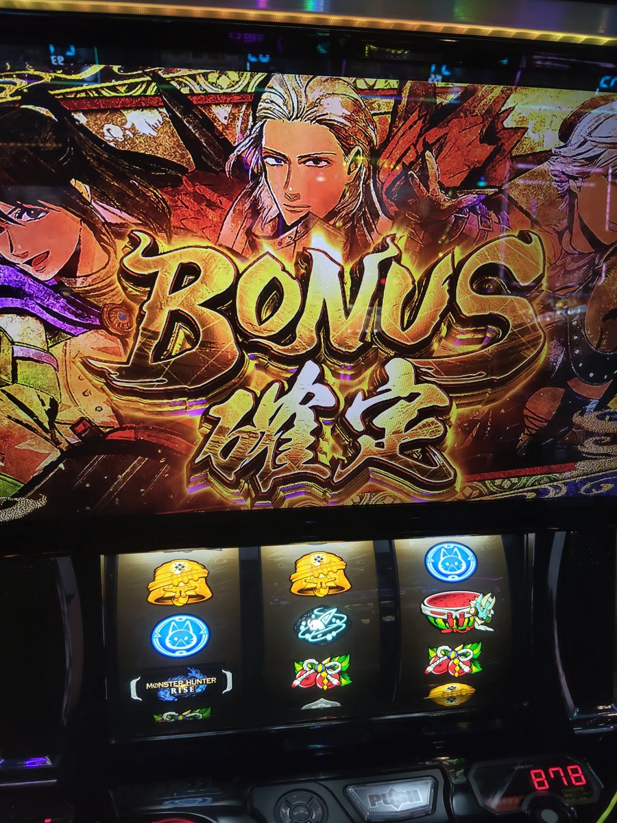 mo_desuyo's tweet photo. おいら疲れたよ…… https://t.co/H9JC1p6bsn