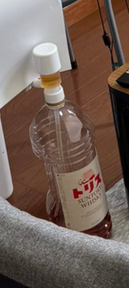 Is that a fucking pump operated bucket of whiskey???

Gawd damn japan I was not familiar with your game!