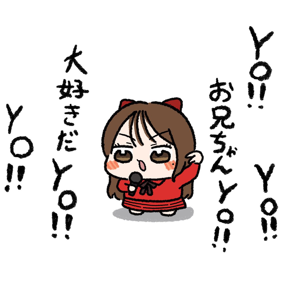 りゅいのす🍀（いのりまち町民） tweet media