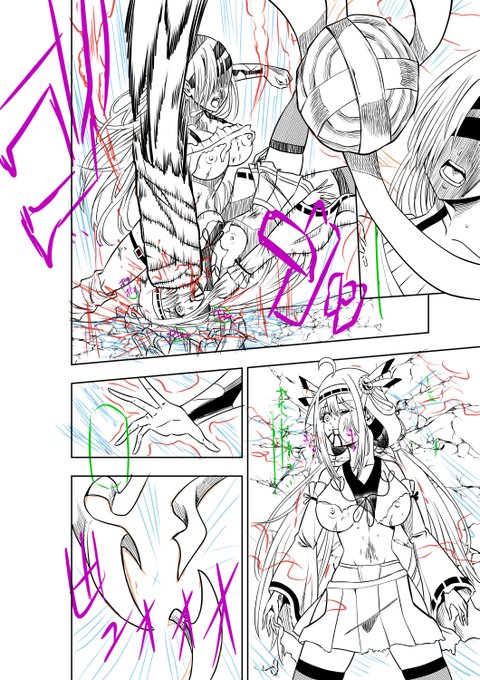 いつもいいね等ありがとうございます、励みになります<(_ _)> 支援サイトを更新しました、掲載画像(顔面殴り潰し)の説明やセールのお知らせなどになります #リョナ #ヒロピン