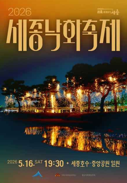 오로라 tweet media