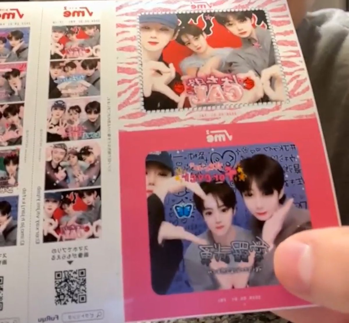 mx0l26l0's tweet photo. 「プリクラ撮ったらこんなんだったよ」って説明するミニョクと実際撮ったプリ見比べてみると言いたい事わかるの草 https://t.co/RpPhL1GAAG