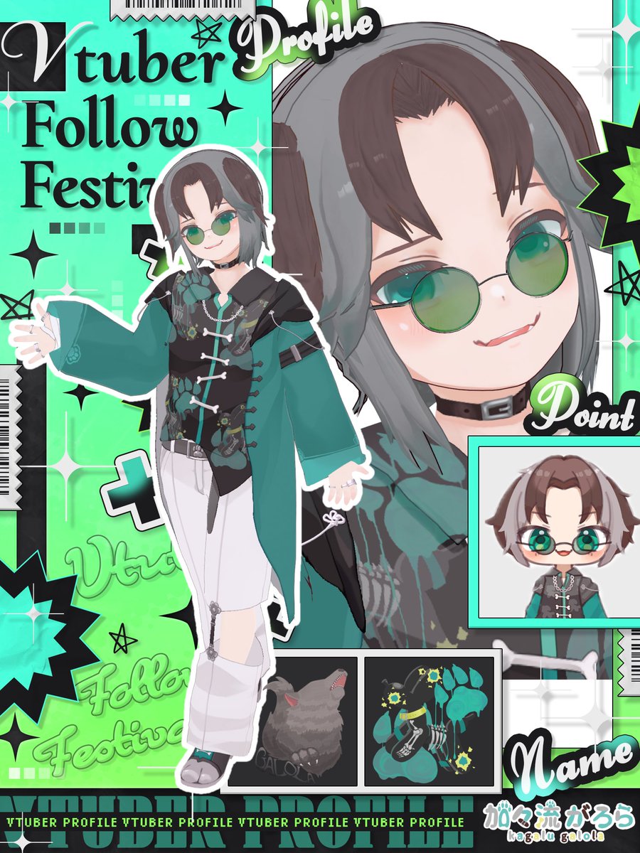 加々流がろら🐶❇️@VTuber tweet media