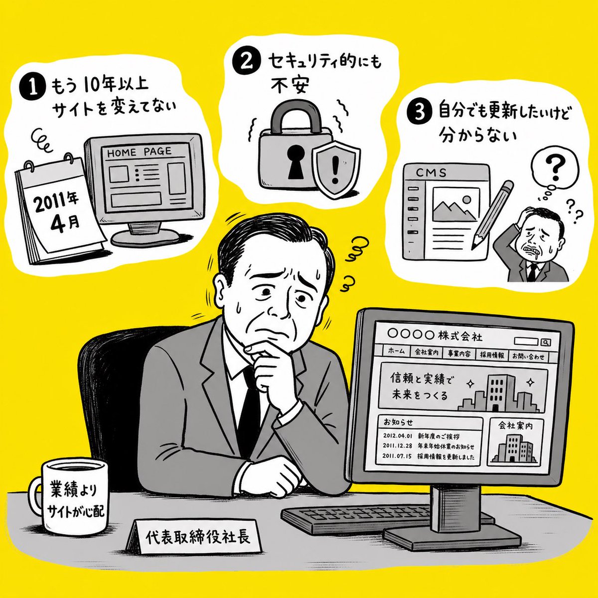 ホンダアキラ(ﾀﾞｰﾏﾝ)｜バイト×フリーランス tweet media