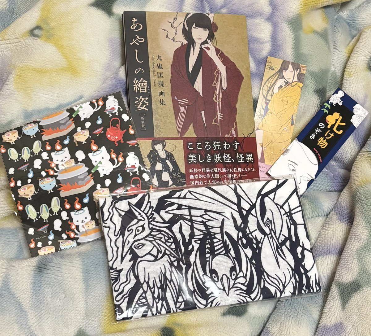 東亮太『こわいハコ』 tweet media