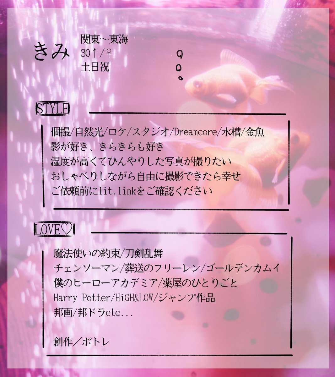 き⃯み⃯ 🪺 tweet media