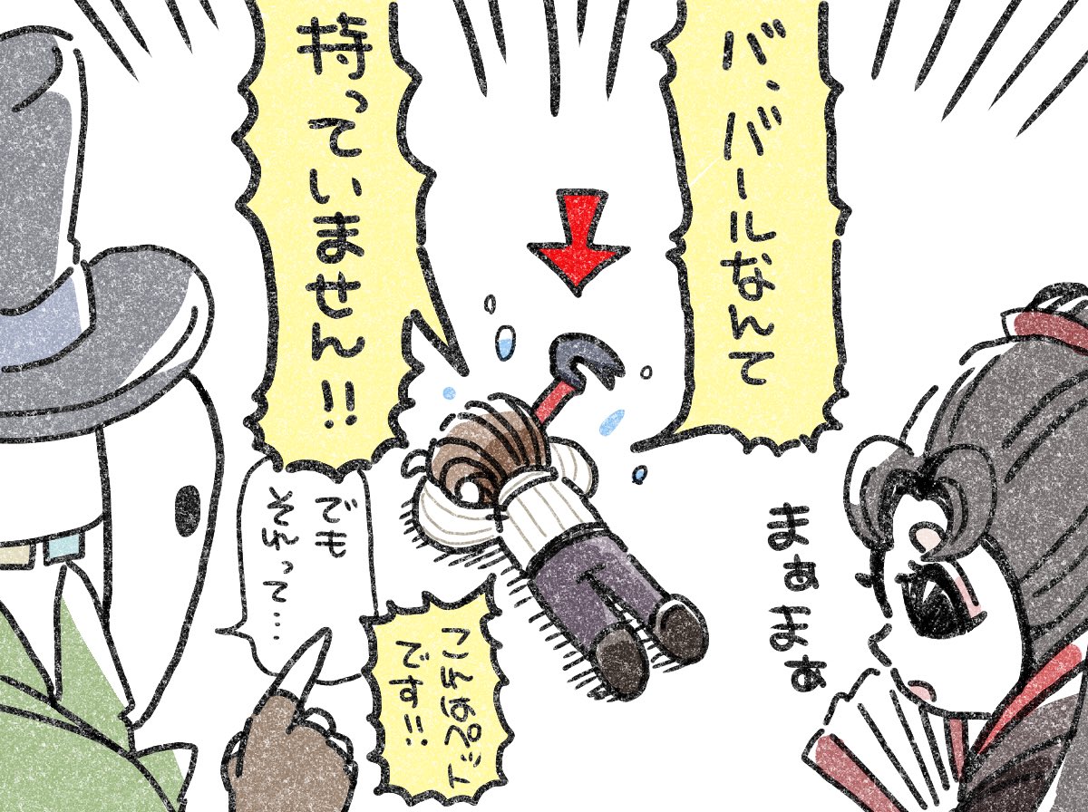 ねこねこbot tweet media