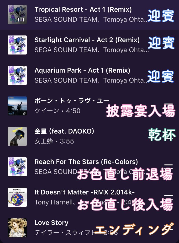おぜう🌪️多忙 tweet media