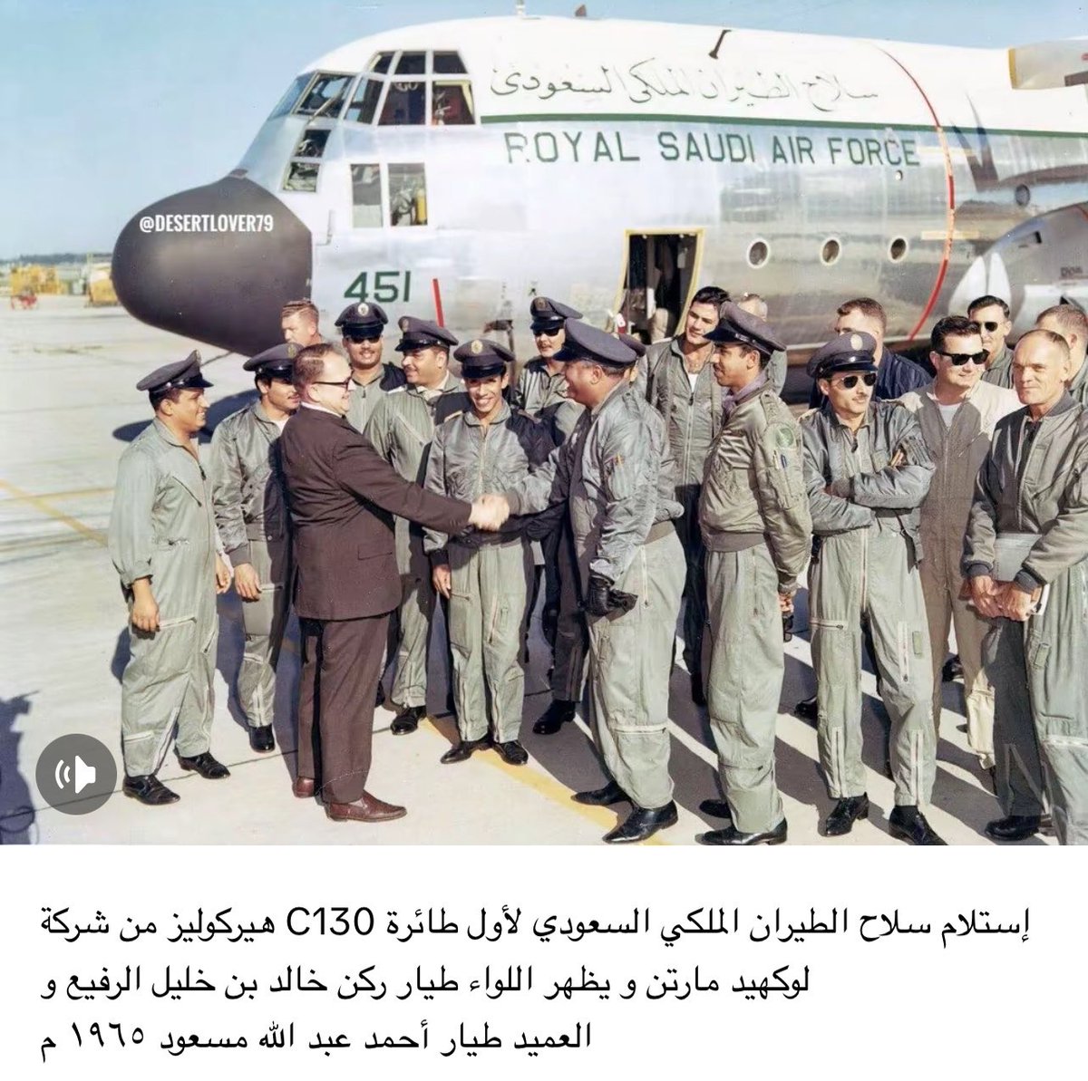 عبدالله عبدالرحمن المهوس tweet media