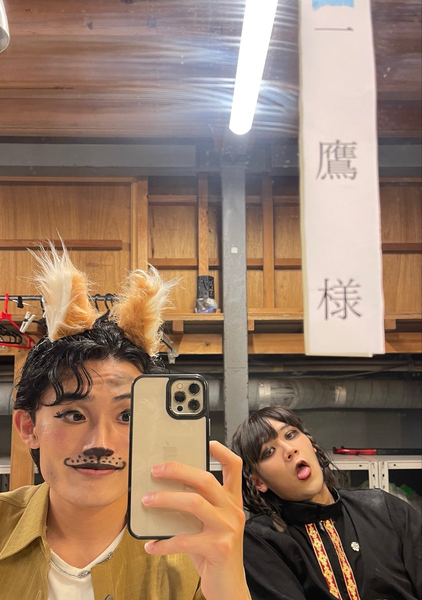 一鷹　OFFICIAL tweet media