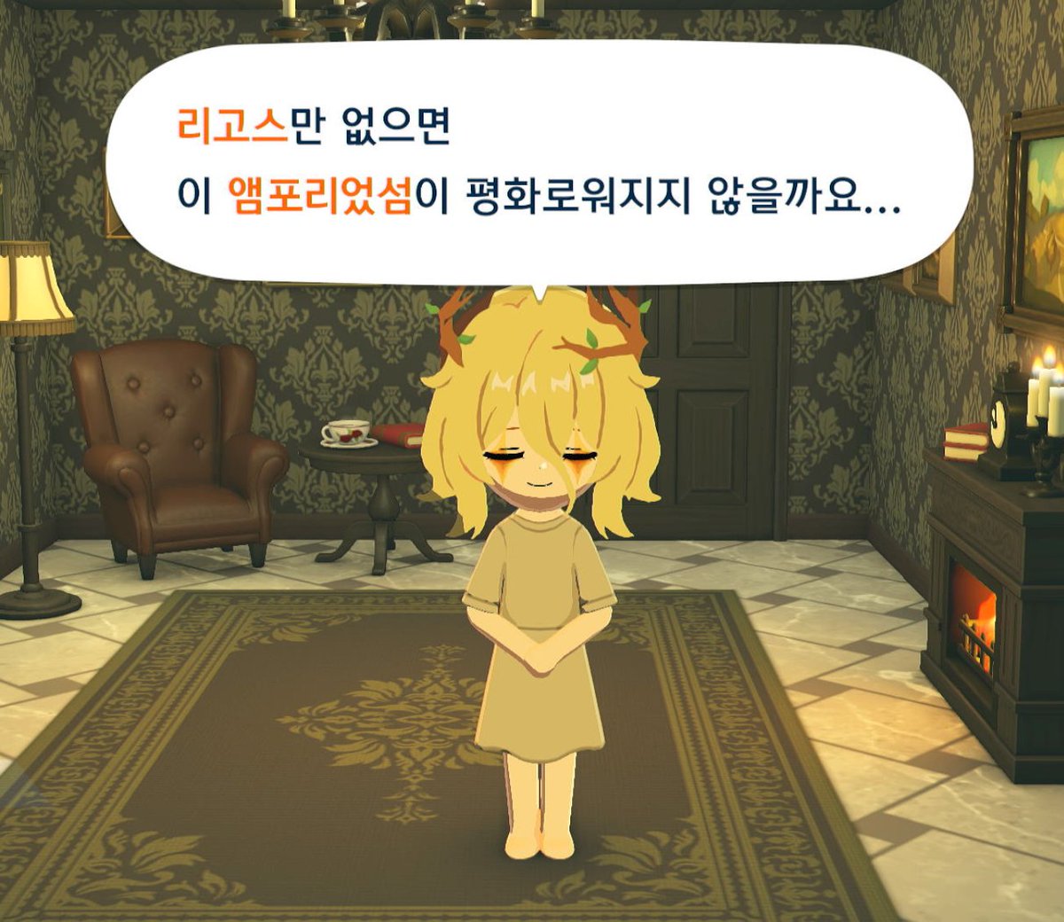໊ tweet media