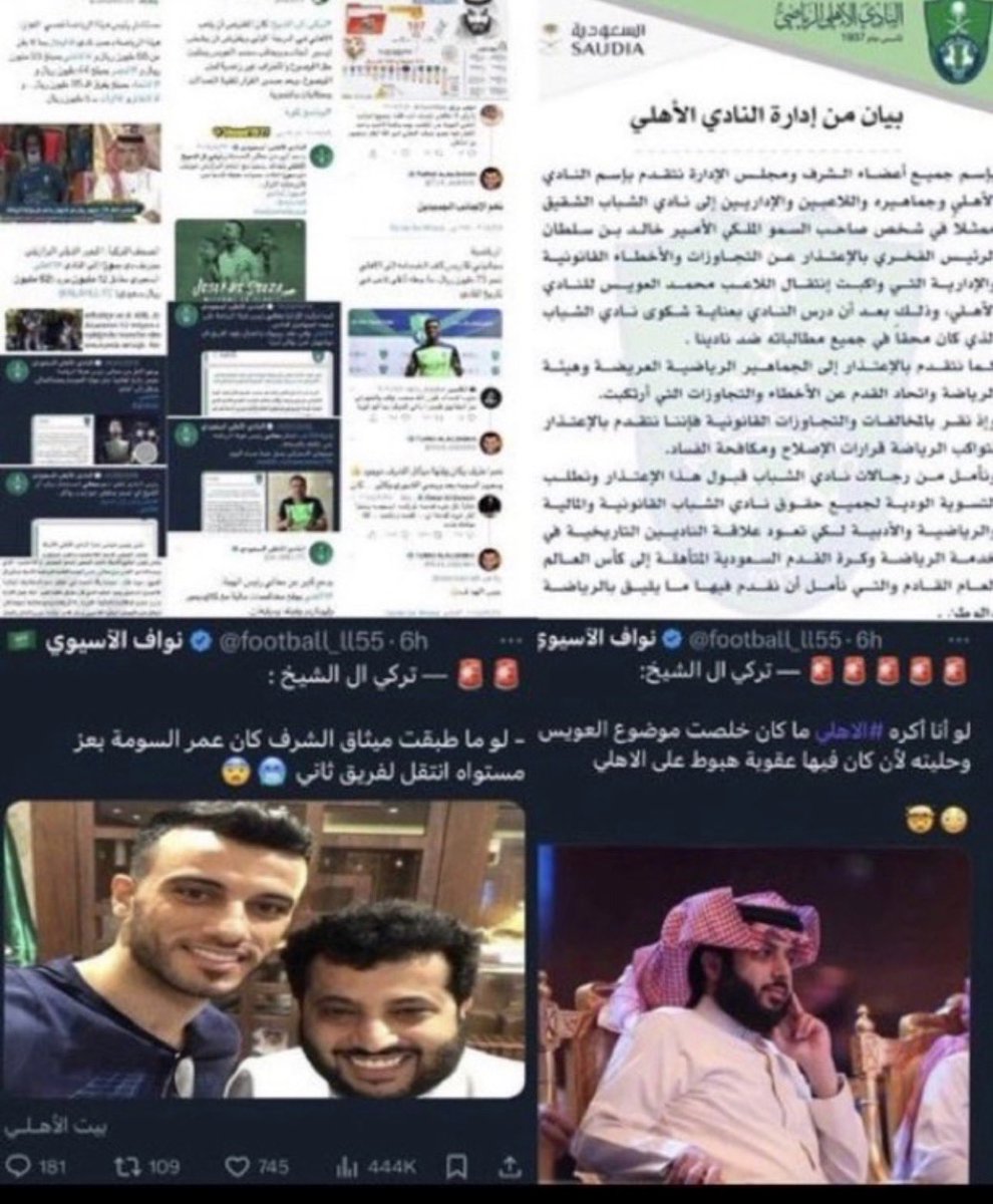 M7MÐ tweet media