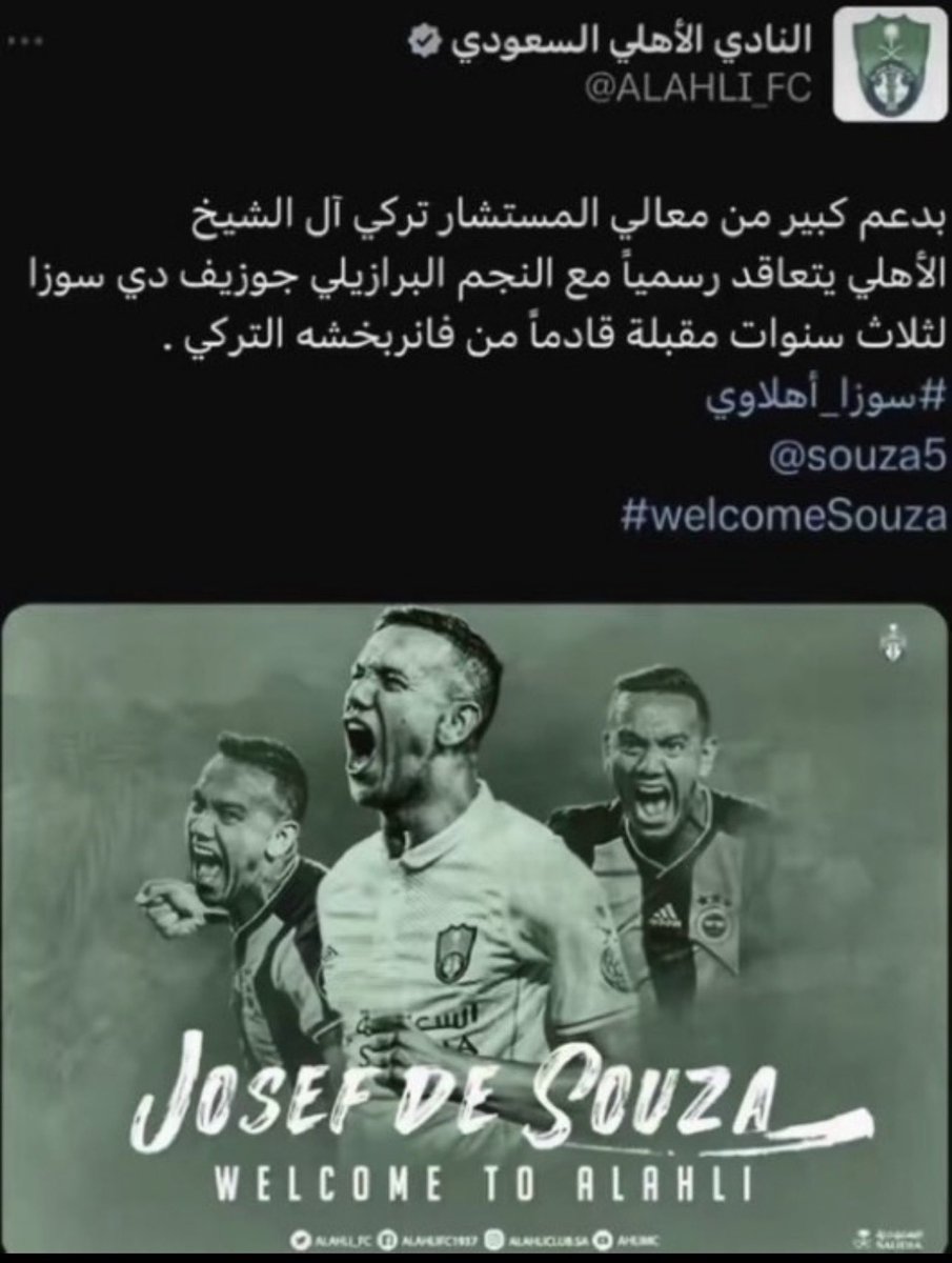 M7MÐ tweet media