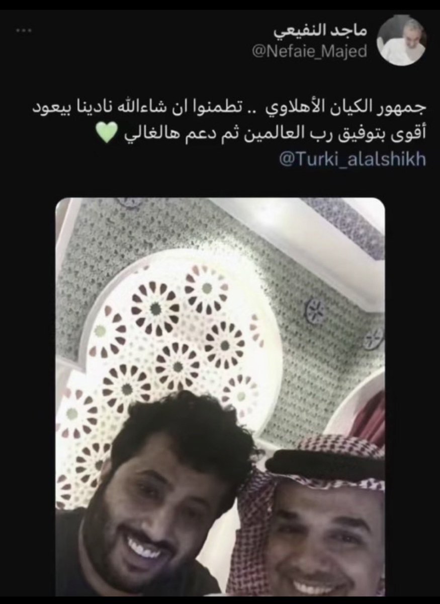 M7MÐ tweet media