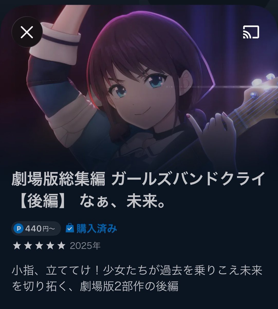 けーおー221 tweet media