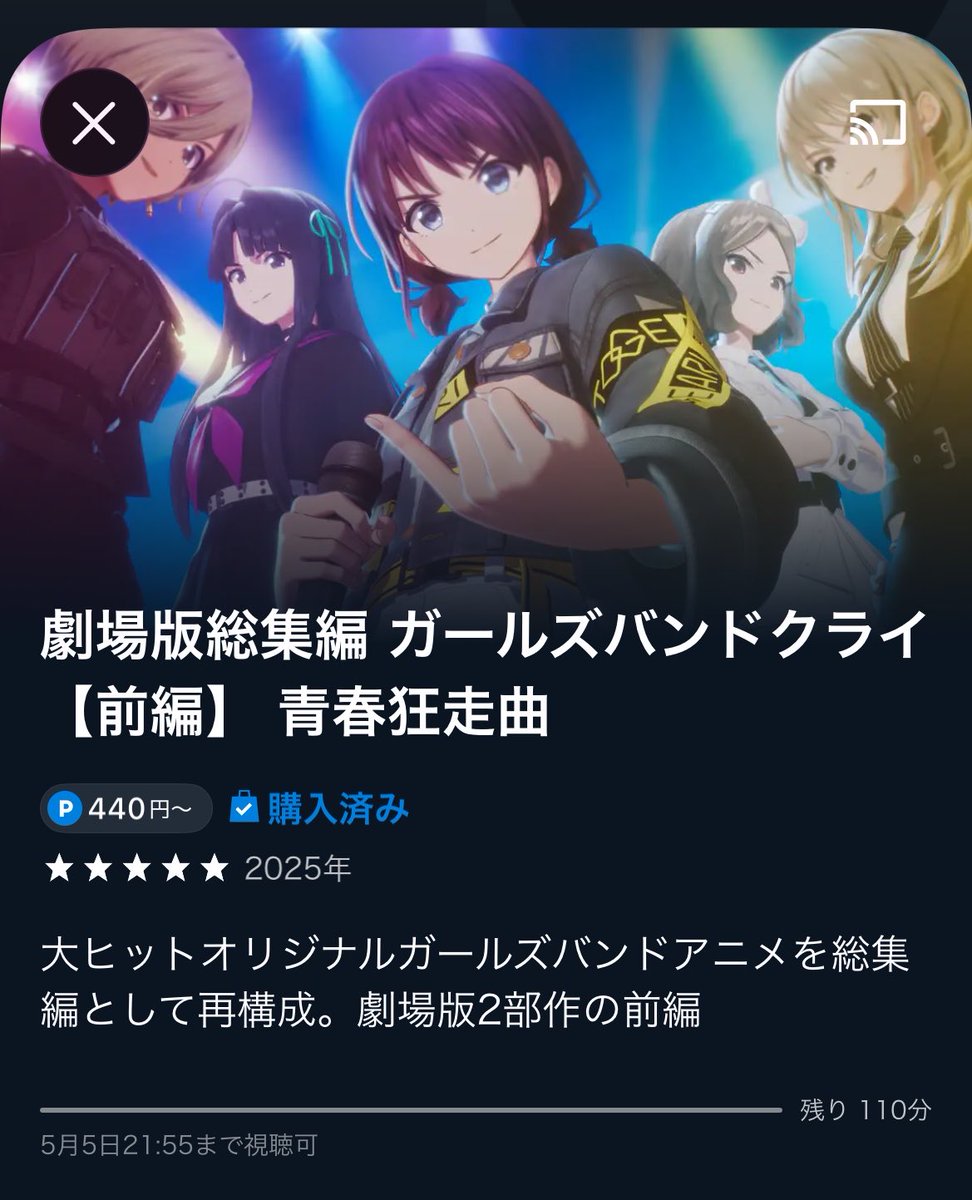 けーおー221 tweet media