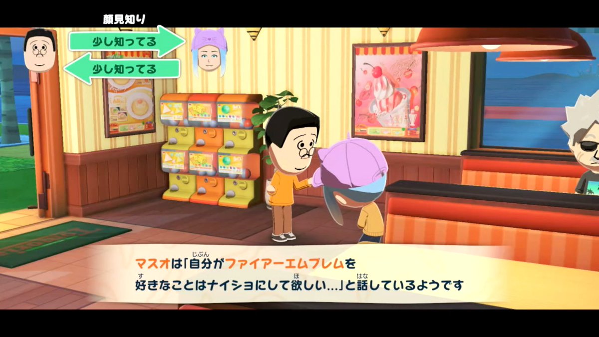 マサグル（ドロップキック部） tweet media