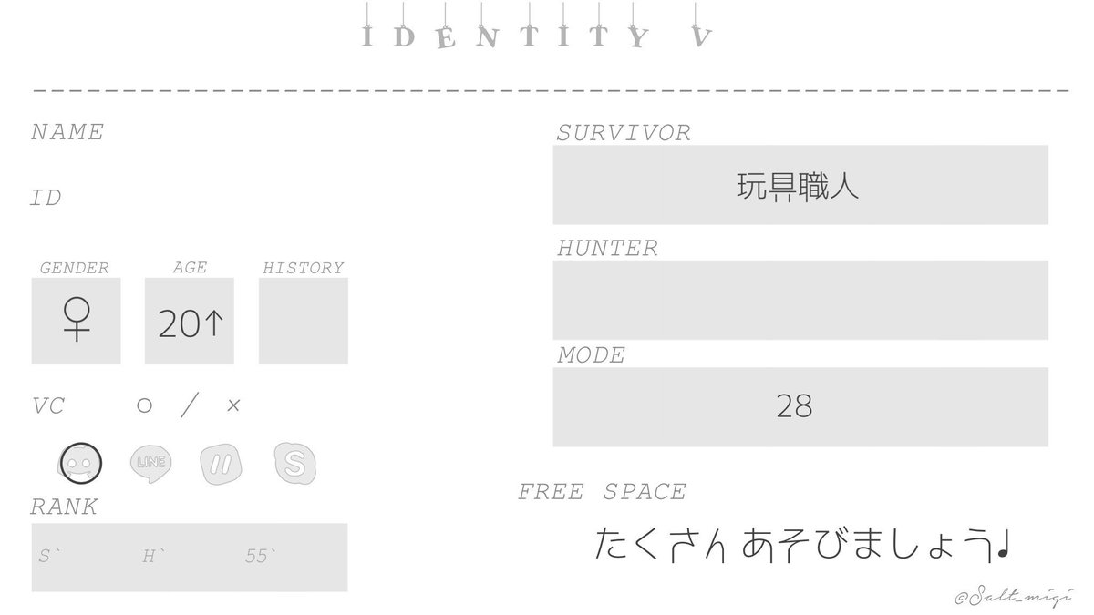 ✳︎ tweet media