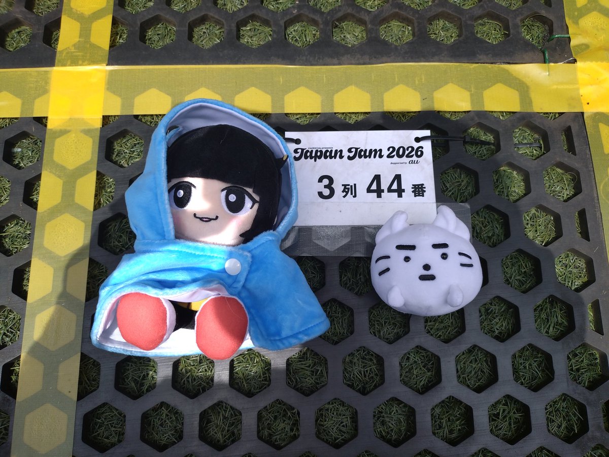 うたねこ tweet media