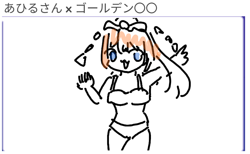 ゆんなの@3月18日誕生日 tweet media
