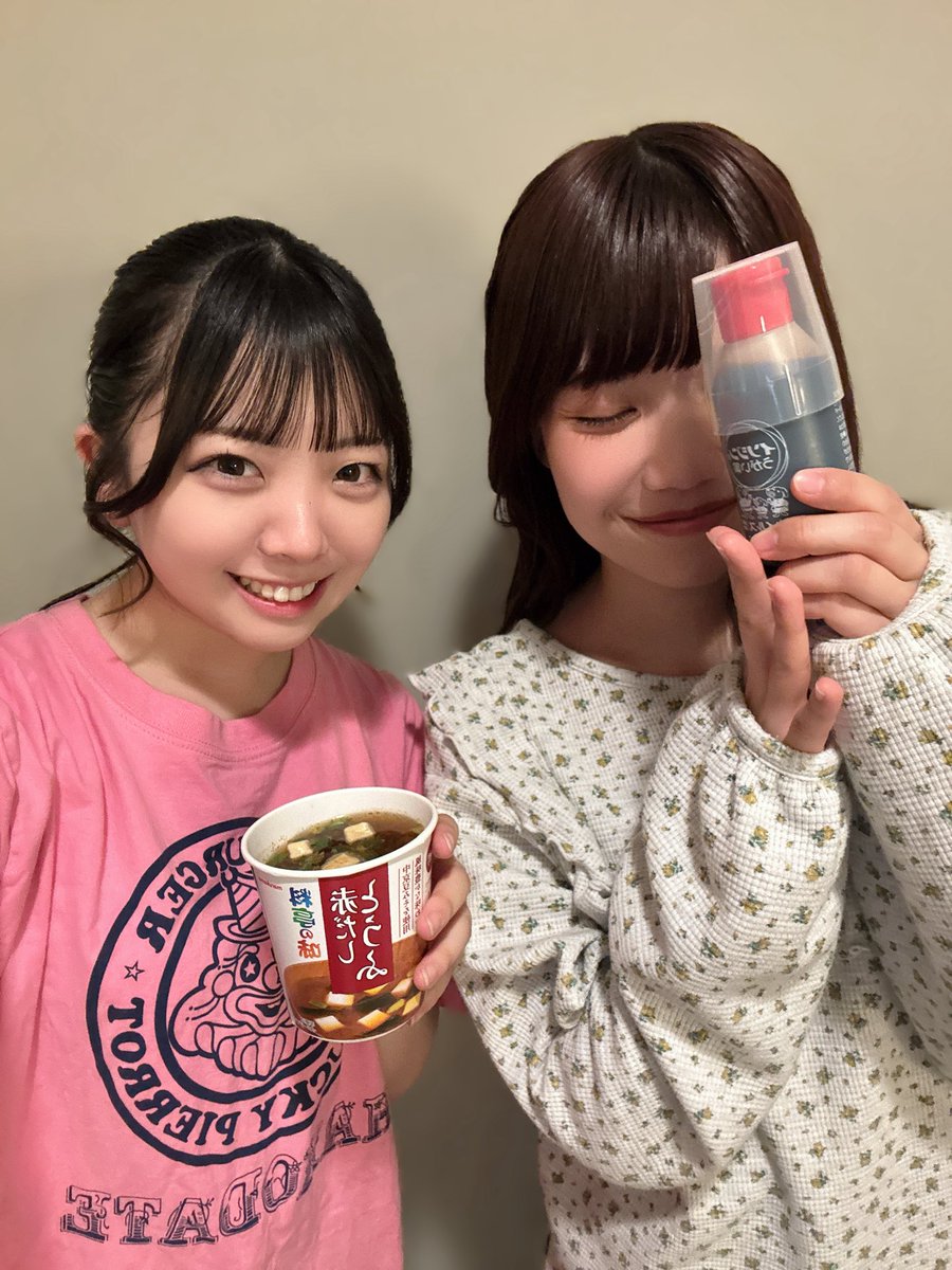星野 ひまり tweet media