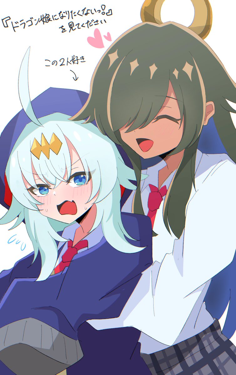 霜月屋 tweet media