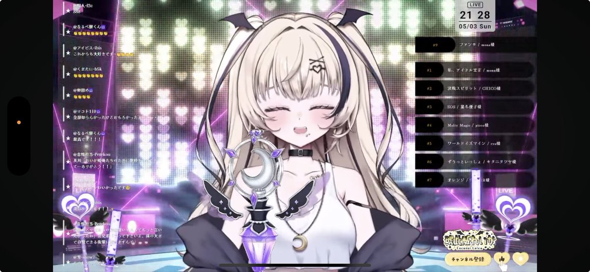 かためん🌙💞 tweet media