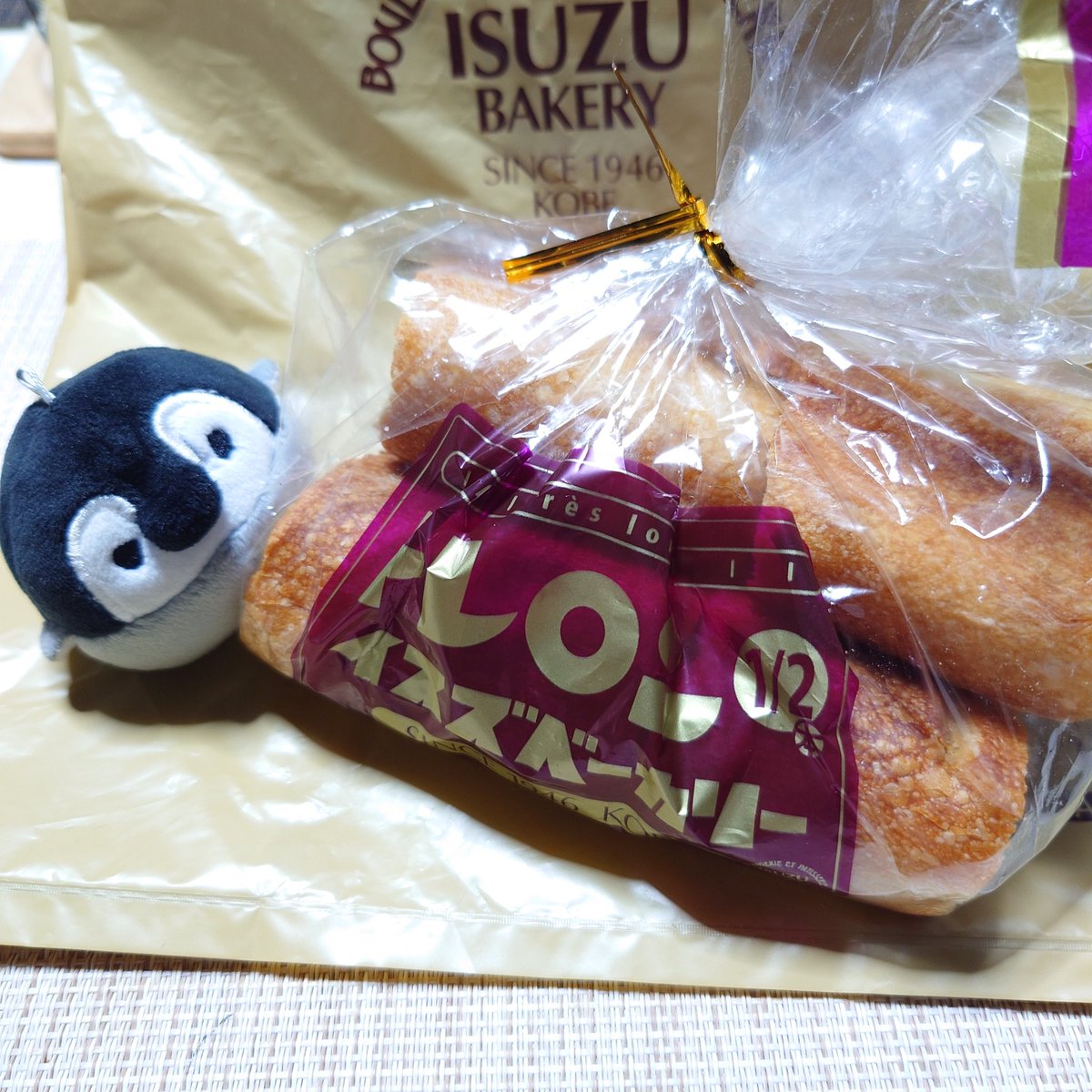 旅するぺん子 tweet media