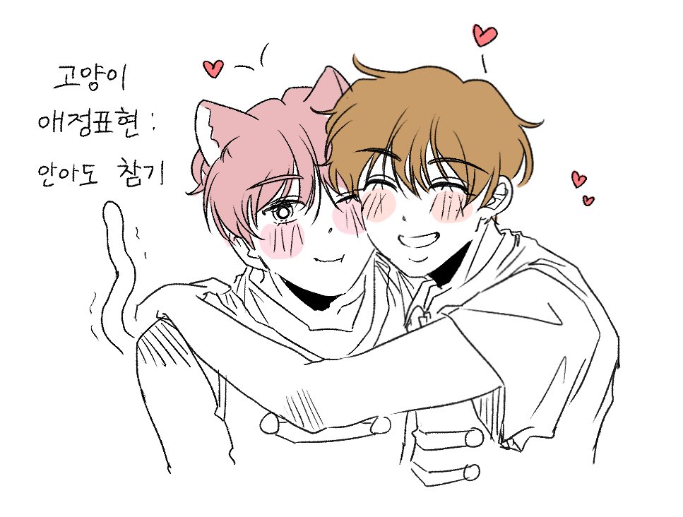 분말 tweet media
