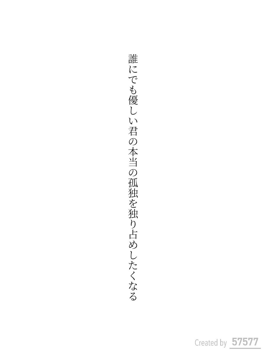 多摩川タマ tweet media