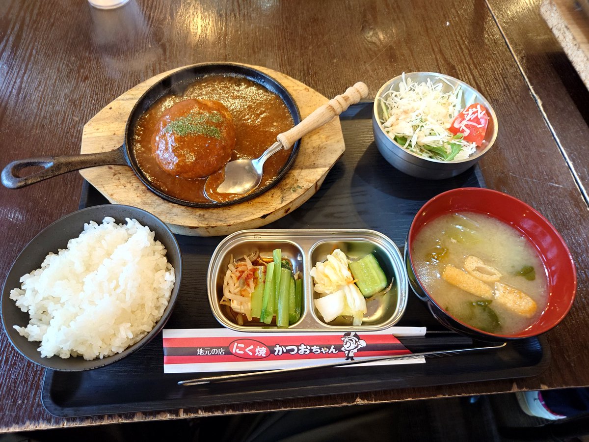 けんくん tweet media