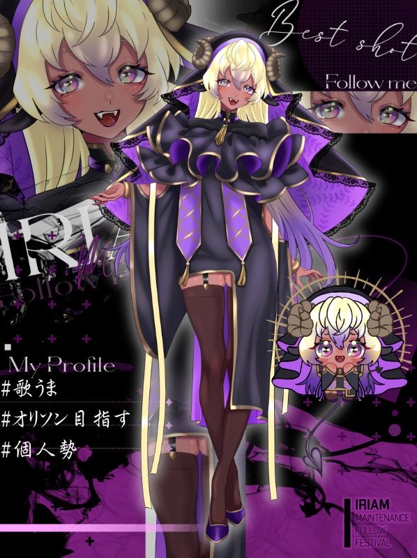 🌙ﾙﾙ･ｸﾚｾﾝﾄ🌙/ﾊﾞﾅｲﾍﾞ5/5~ tweet media