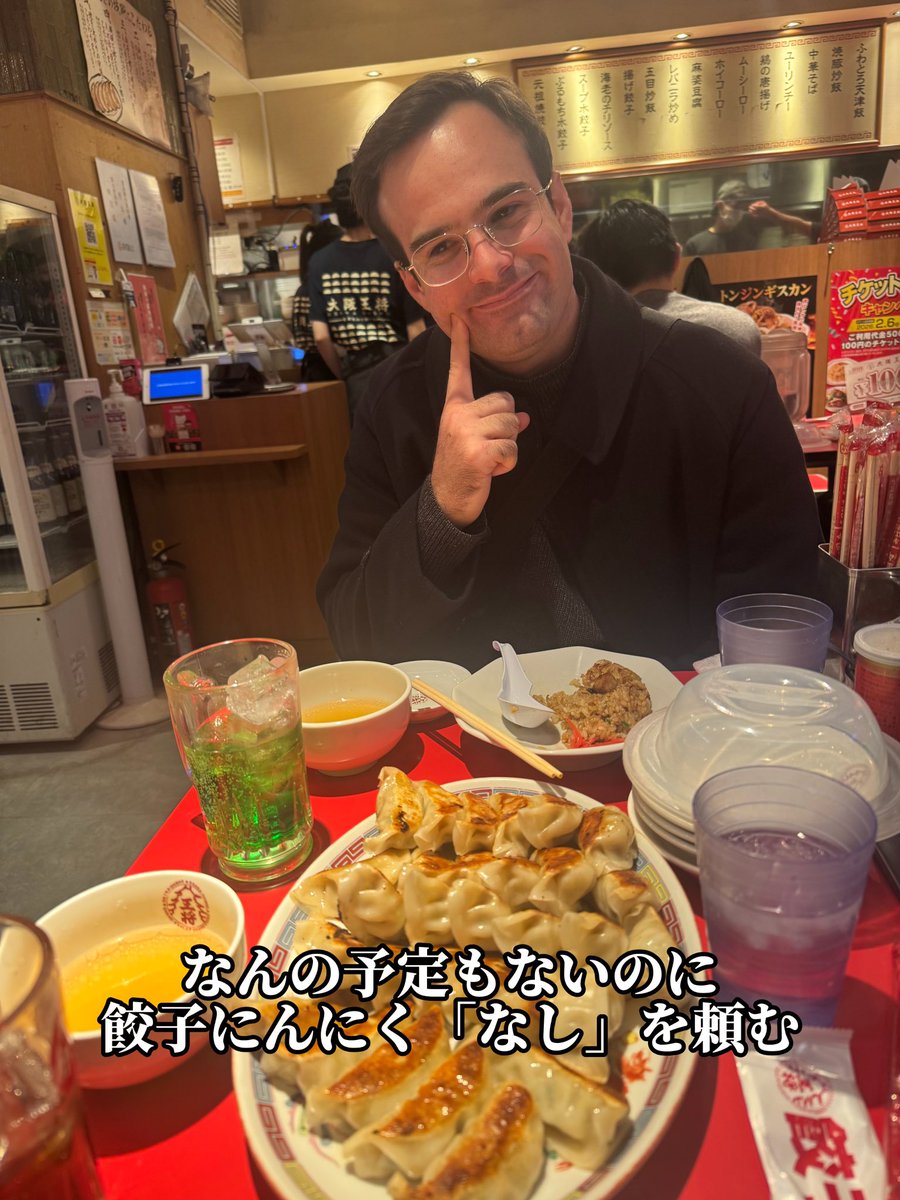 るん(篠原光) tweet media