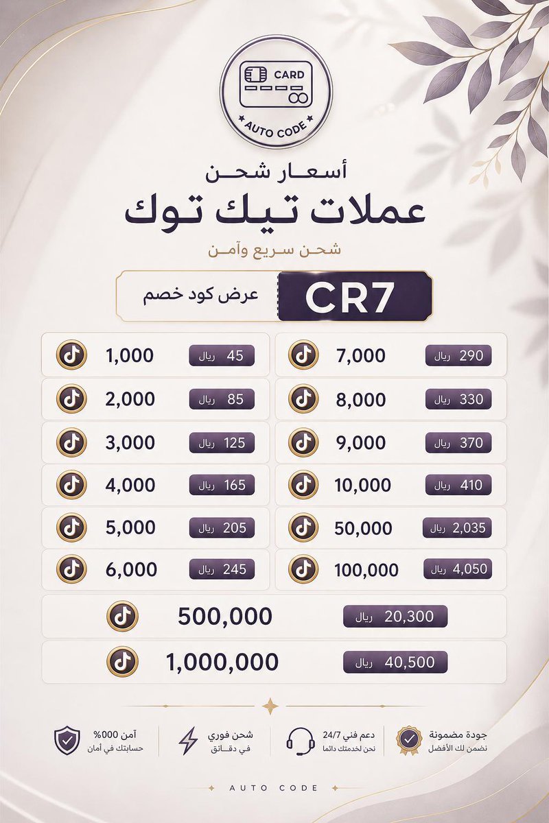 عبدالعزيز المريسل tweet media