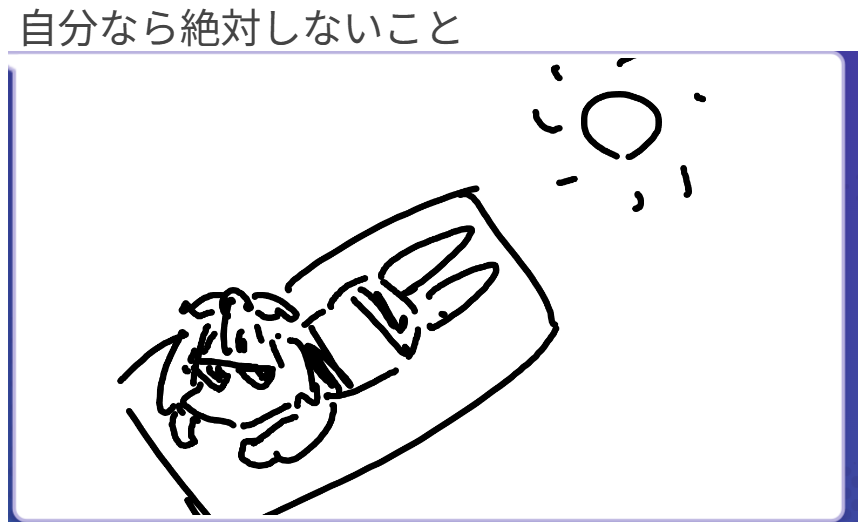 ゆんなの@3月18日誕生日 tweet media