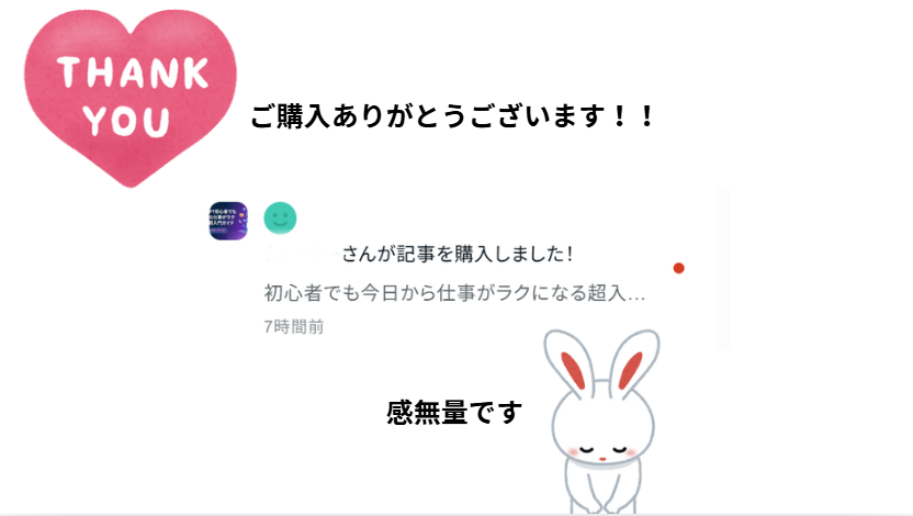 きなこ｜AI初心者→仕事で使えるようになる tweet media