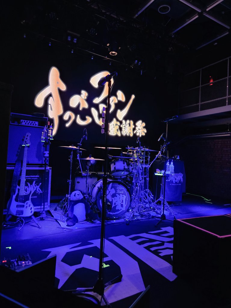 aoi⭐️すっごいファン tweet media