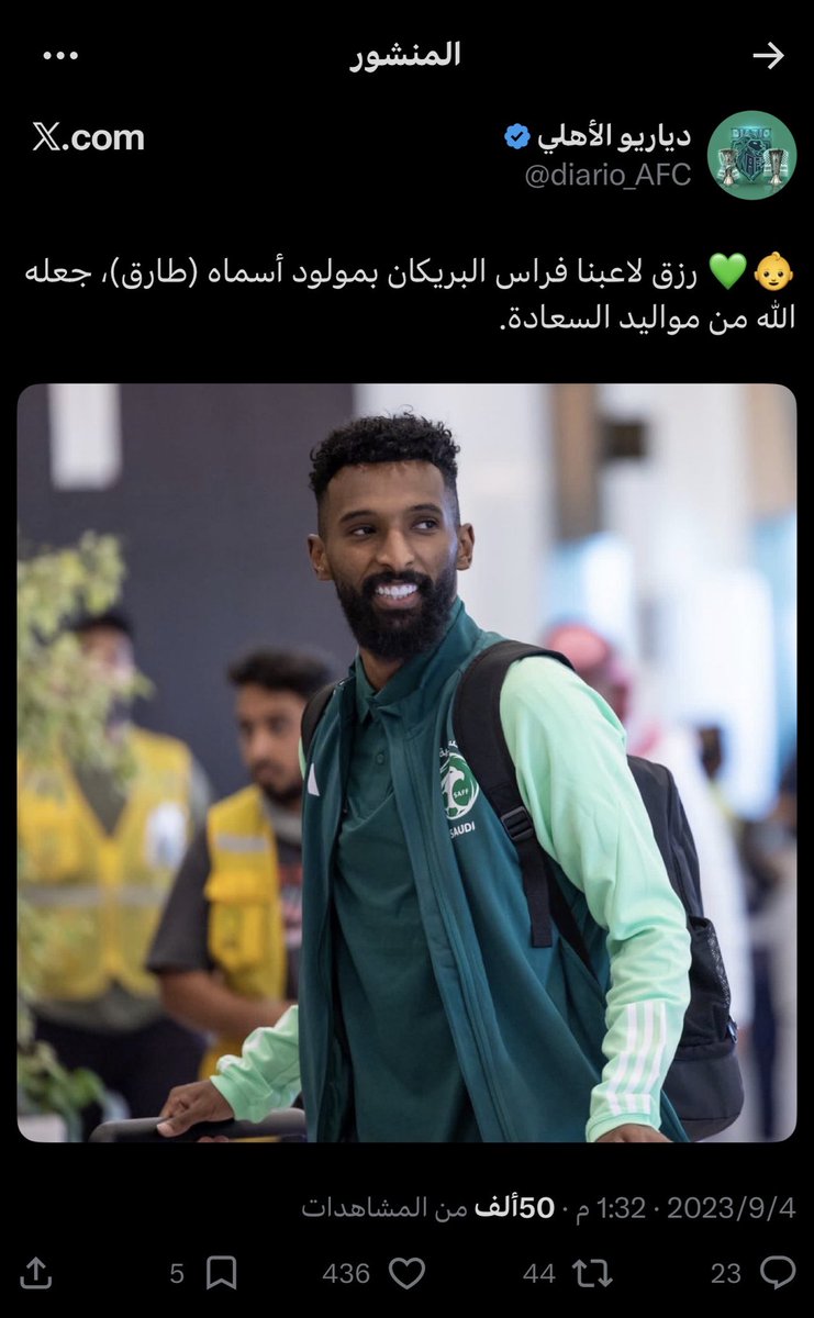 Faisal tweet media